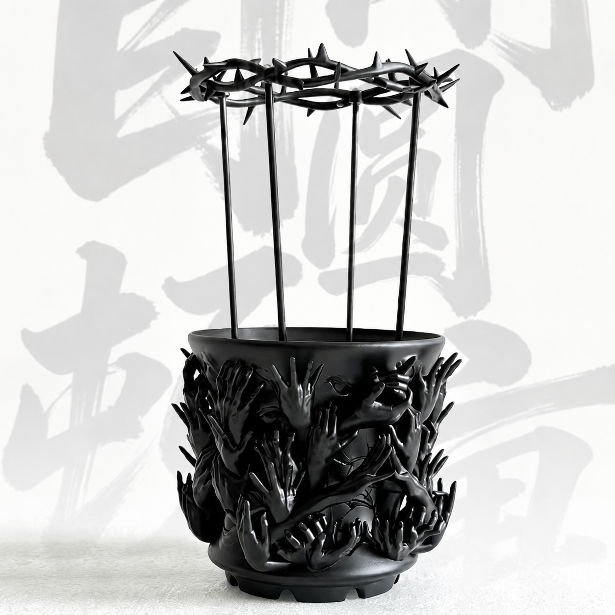 The Many Hands Reliquary — Sculptural Vessel